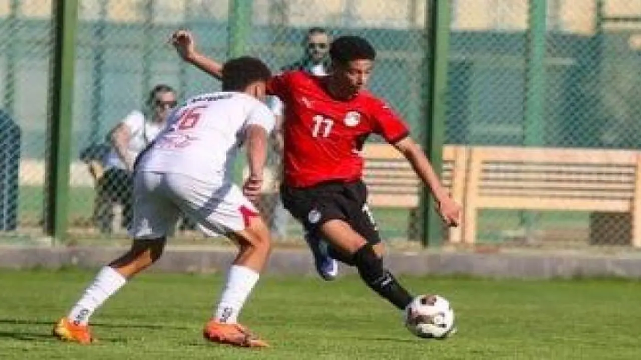 مباراة منتخب مصر ضد تونس في أمم أفريقيا للناشئين تقترب من انطلاقها